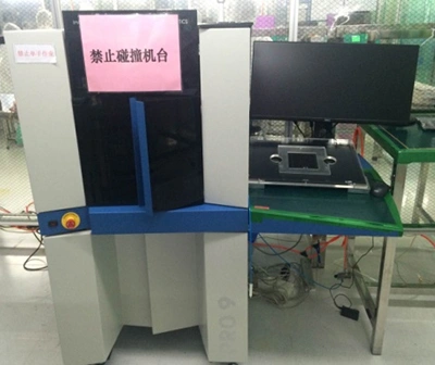 Trioptics ImageMaster Pro 9-MTF